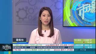 智富通 - 市場脈搏 如何計劃退休安排？第一集