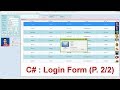 C# : How to Create Login Form with Access Database (Part 2/2)