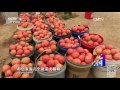 across china 20160524 cctv 4