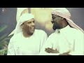 علي السالم على الون جلسات الرماس 2 offical video ali alsalem ala alwn