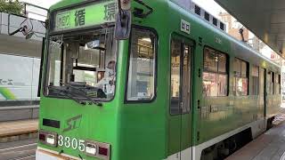 ［今年度消滅の幕車］札幌市電 電車事業所 3300形3305号 外回り循環中央図書館前方面行 すすきの駅内回りホーム発車