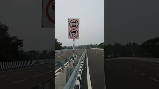 NH-66 Thalassery - Mahe Bypass