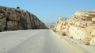 Salalah -- Yemen