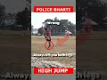 Wrong High Jump technique 😱 #policebharti2023