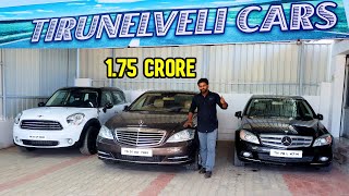 ஒரு கோடி ரூபா கார் Just 26 Lakhs | Luxury Pre Owned Cars in Tirunelveli Cars | #UsedCars