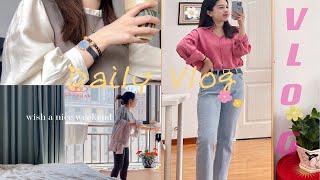 独居VLOG｜终于淘到喜欢的衣服｜整理房间｜海边｜宅家｜一人食｜上班族穿搭