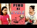 Download SHORT MOVIE FOR KIDS || Moral Story for Children | Pihu Ki Cycle || Aayu and Pihu Show In Mp4 3Gp Full HD Video