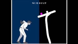 Q　お年玉のQ STAGE 16　2-stepでの攻略