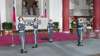 國父紀念館禮兵交接儀式｜中華民國陸軍儀隊