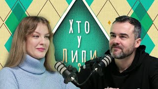 Хто може очолити театр Кропивницького та як грати на сцені за «мінімалку» | Хто у Липи?