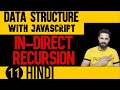 DSA with JavaScript in Hindi #12 Head and Tail Recursion  in JavaScript | Data Structure