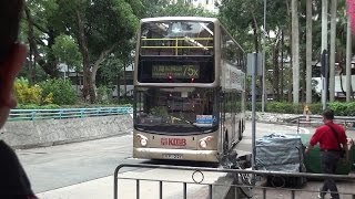 Hong Kong Bus KMB 3ASV371 @ 75X特快班次 九龍巴士 Volvo Super Olympian 大埔中心-宋皇臺道