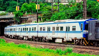 台鐵初代區間車EMU400氣軔測試8792B次八堵站進站-2023/08/16