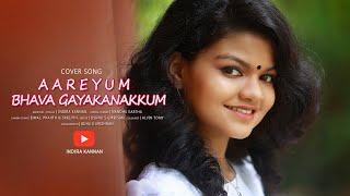 Aareyum Bhava Gayakanakkum | Indira Kannan | Cover Version | Nakhakhshathangal | #indirakannan