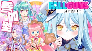 【🔴フォールガイズ/参加型】初見さん歓迎🌟カスタムマッチ、参加おいで~!💕【#新人Vtuber / コラボ配信⚡】 #瑞姫エルシャ #あゆゆ店長 #天日テラス #月光ツクヨミ #live