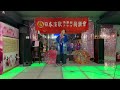 桃色鴉~ 陳美玲 ~日本演歌俱樂部 同樂會 舞悅天卡拉ok 112 09 17...