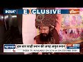 prayagraj maha kumbh 2025 हिंदुओं को ऐसा अगला मौका 144 साल बाद मिलेगा cm yogi news