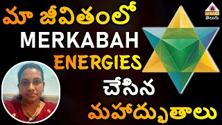 MERKHABHA HEALING ENERGIES || SRI LAKSHMI MAM || VMC TELUGU ||