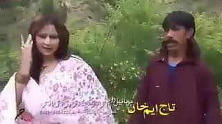 FUNNY    SSONGS  Hhh da  mesar shazada