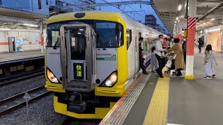 【ホリデー快速鎌倉】E257系500番台NB-12編成が西国分寺駅に到着→発車するシーン（2021.5.5）