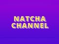 วิธีตรวจสอบข้อมูลค่าไฟค้างชำระ ด้วยมือถือ ง่าย ภายใน 1 นาที natcha channel