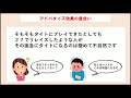 【ポーカー】中級者向けポーカー講座 あえてハンドをショウすることは有効なのか？【テキサスホールデム】