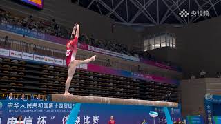 Wang Ziying - BB Qual - 14th Chinese National Games 2021 Shaanxi