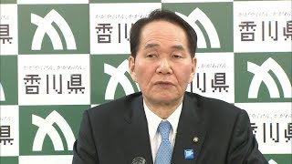 ＪＲ四国、路線のほとんどが赤字で自力での維持厳しく　知事は国の関与の明確化求める　香川