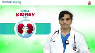 Manipal Hospital Vijayawada | Insights on Kidney Diseases on World Kidney Day | Dr. Sridhar AVSSN