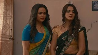 Aliya Naaz Lesbian