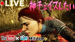 神チェイスしたいアーカイブチャレンジ同時生放送【Dead by Daylight】