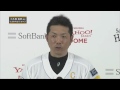 ソフトバンク小久保 引退表明会見 2012.08.15 h m