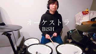 オーケストラ - BiSH #drums #cover #BiSH #清掃員 #叩いてみた