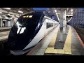 鉄道開業150周年記念pv