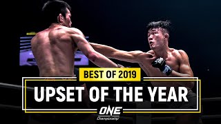 Upset Of The Year | Best Of 2019