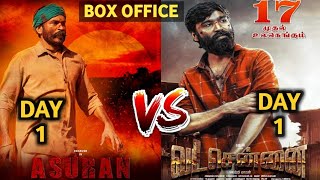 Asuran VS Vada Chennai | Dhanush | Asuran 1st Day Collection,Asuran First Day Box Office Collection
