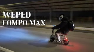 Pocket E-motorcycle WEPED COMPO MAX / 탁송 대리 전동