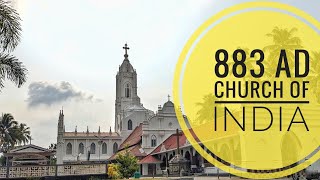 883 AD Church | St. Antony's, Pazhuvil, Thrissur | Arnos Pathiri - Puthen Paana Poet #church #antony