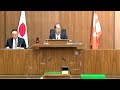 「長野県議会　本会議中継（令和5年6月28日　一般質問⑯　竹村直子議員）」