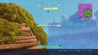 まめのFortnite修行☆＃4