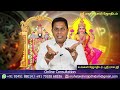 சுபிட்சம் தரும் சுக்கிரன் சனி பரிவர்த்தனை venus saturn exchange sri mahalakshmi jothidam