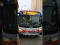 ttc 2019 nfi new flyer xe40 xcelsior charge 3722 birchmount division bus