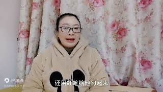 经历5年惊天地泣鬼神的爱情，结婚21天以奇葩理由离婚，疯了吧