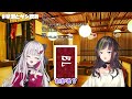 【切り抜き】10分でわかるサシ飲みwith石神のぞみ【切り抜き】