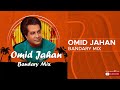 omid jahan bandary mix امید جهان بندری میکس