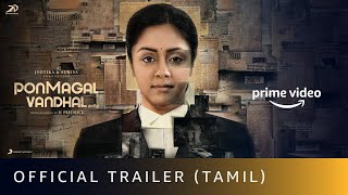 Ponmagal Vandhal - Official Trailer 2020 | Jyotika, Suriya | Amazon Prime Video