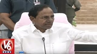 TS Govt Releases Notification For Mulugu And Narayanpet Districts Formation | Hyderabad | V6 News