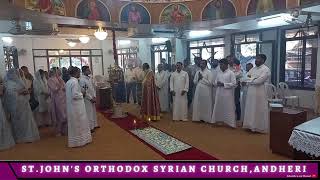 Third Sunday after Epiphany(Denaha)/Holy Qurbana/ St. John's O.  S.  Church ,  Andheri.