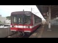 鹿島臨海鉄道　キハ6005　鹿島神宮2014.08.23