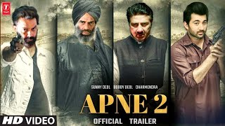 Apne 2 Official Trailer : Interesting Facts | Sunny Deol | Bobby Deol | Dharmendra